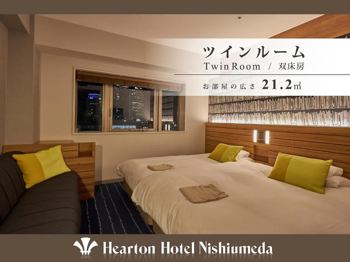 ***  Hearton Hotel Nishi Umeda Osaka Japan
