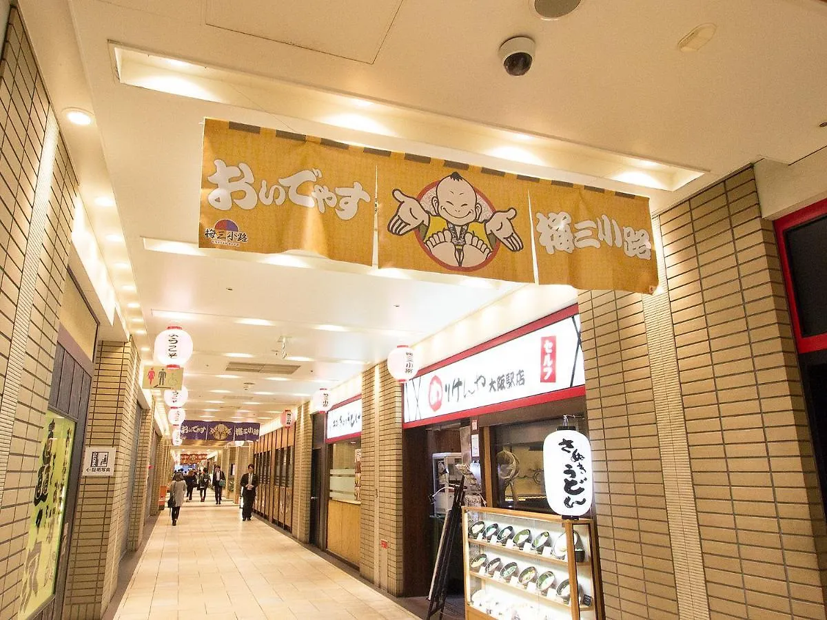 Hearton Hotel Nishi Umeda Osaka