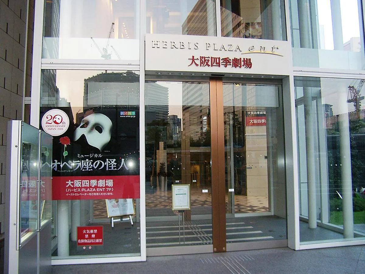Hearton Hotel Nishi Umeda Osaka