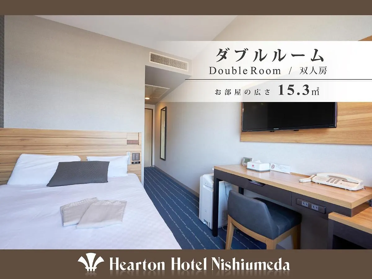 Hearton Hotel Nishi Umeda Osaka