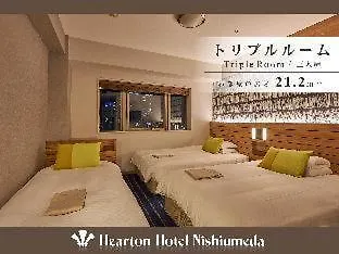 Hearton Hotel Nishi Umeda Osaca 3*,  Japão
