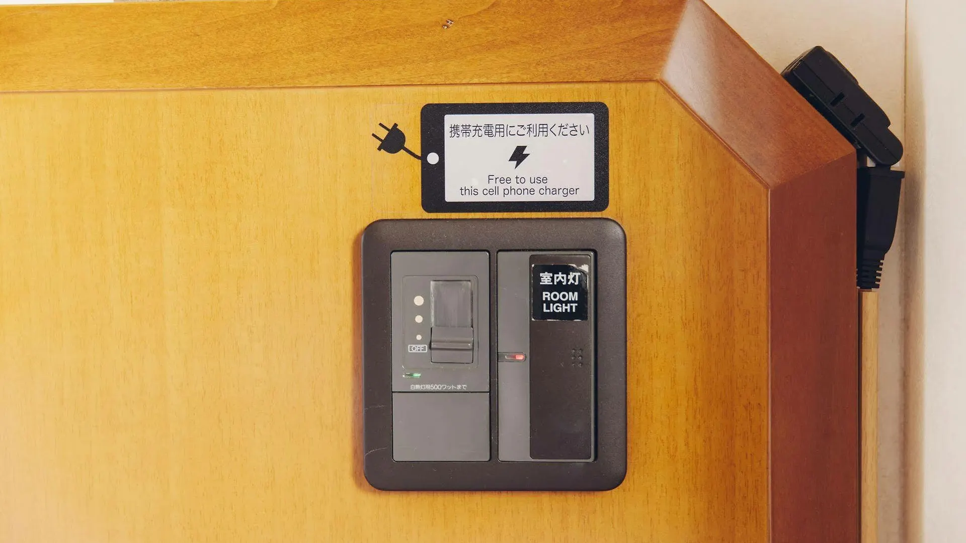 Hearton Hotel Nishi Umeda Osaka