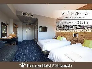 Hearton Hotel Nishi Umeda Oszaka Japán