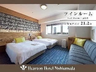 Hearton Hotel Nishi Umeda Oszaka 3*,  Japán