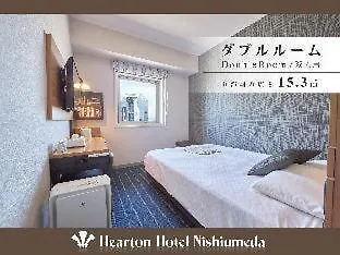 ***  Hearton Hotel Nishi Umeda Oszaka Japán