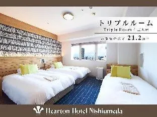 Hearton Hotel Nishi Umeda Oszaka