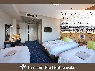 Hearton Hotel Nishi Umeda Osaka