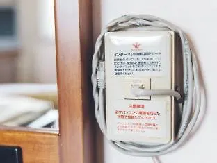 하톤 호텔 니시 우메다 오사카