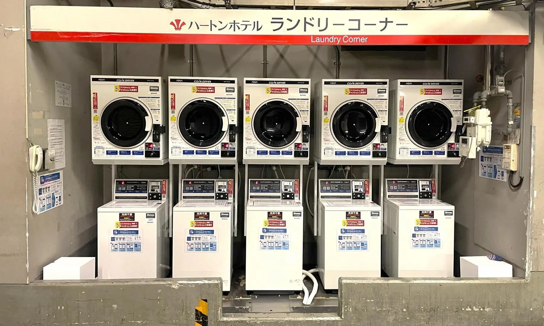 Hearton Hotel Nishi Umeda Osaka